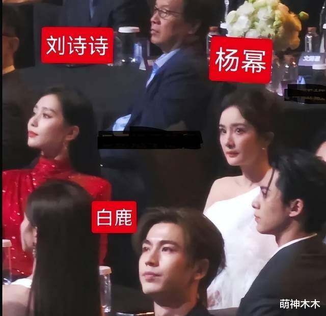 杨幂新剧演技遭质疑，37岁了毫无进步，被嘲油腻又演成了女版张翰