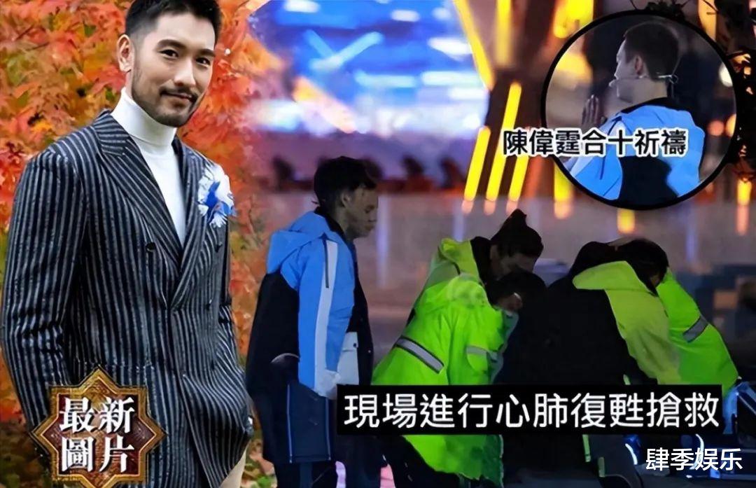 |国家终于出手了！4个综艺节目被强制永久停播，网友直呼早该停了