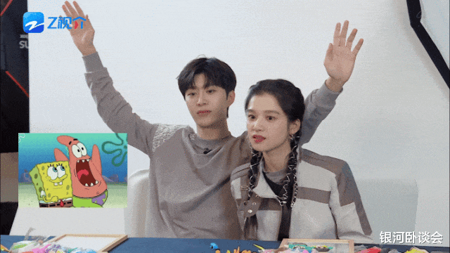 范丞丞恋情曝光,这小子是真藏不住事儿...