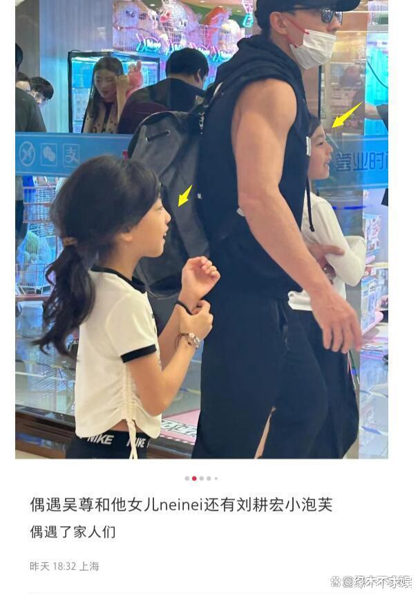 吴尊一家3口南丰城被偶遇!买十几件平价款,43岁林丽莹穿搭被嘲