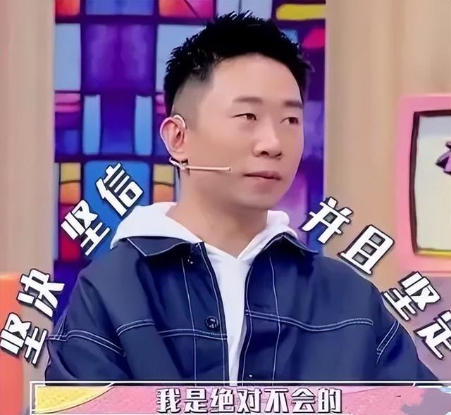天道|一次,杨迪女友抱着杨迪哭:我们公开吧。杨迪:现在还不是时候。