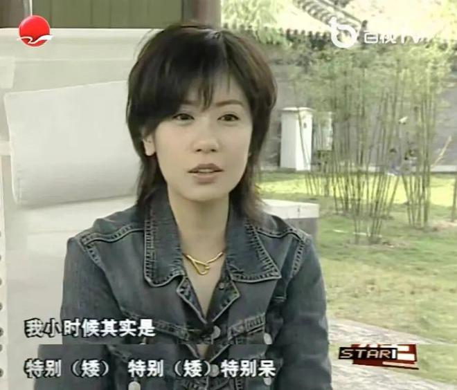 孙怡|翻红的贾静雯，太高明了