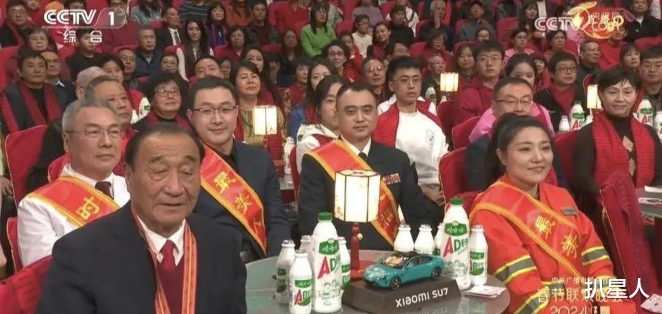 ad钙奶|春晚爆火的“AD钙奶姐”,被央视封杀了?广告霸屏是该管一下了