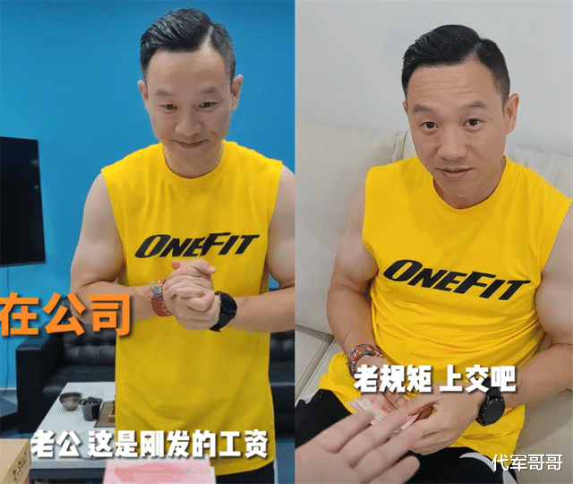 又一对明星夫妻被曝离婚!结婚15年育有一儿两女,离婚原因令人唏嘘