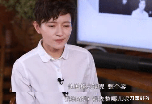 焦俊艳|焦俊艳，没拿过影后，却是观众口中的真“影后”