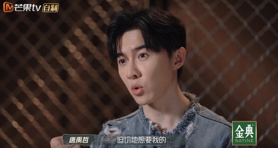 《披哥》才艺:蔡国庆会烙饼,关智斌会跳钢管舞,林志颖技能绝了