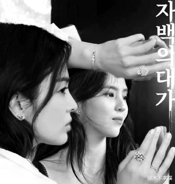 韩素希风波升级!素颜脸上斑点多,机场哭泣情绪失落,被质疑磕了