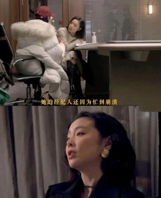 狂飙|《狂飙》配角疯狂捞金的样子，将娱乐圈的急功近利表现得淋漓尽致！