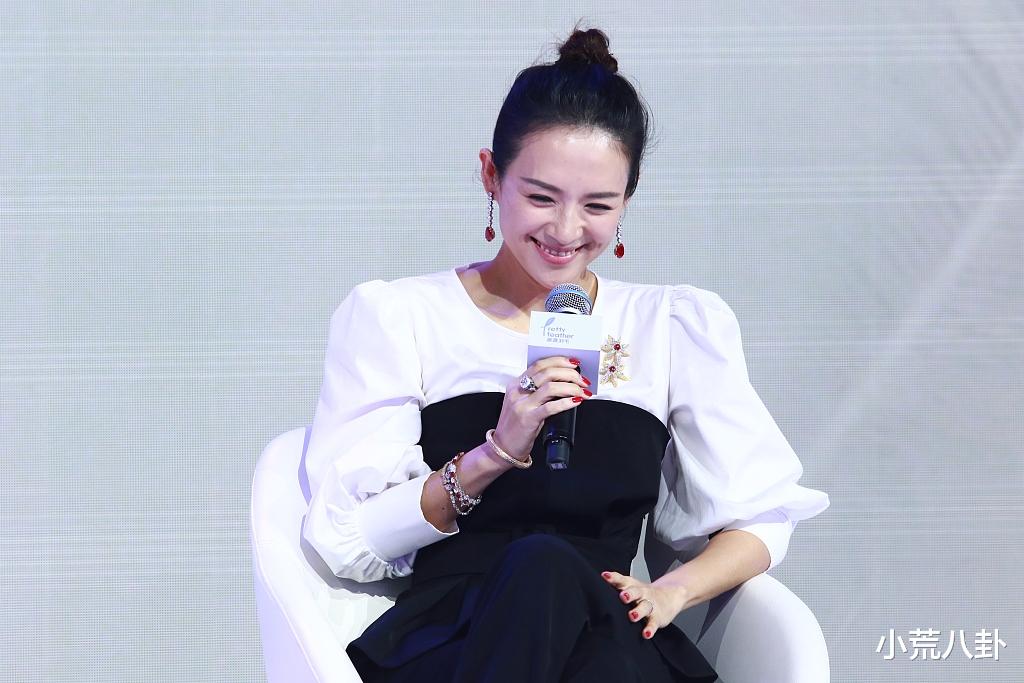 章子怡,张庭,刘诗诗,王源,李佳琦,冯小刚