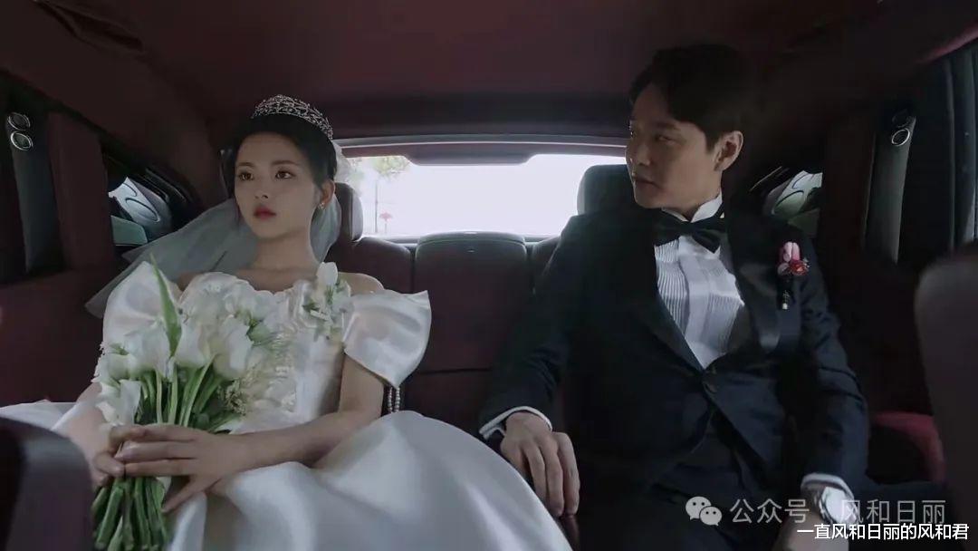 陈小艺剧中穿上婚纱,以毒攻毒地闹婚,与渣男智斗,与女儿和解