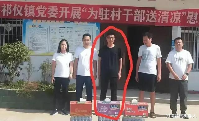 唐河|两位李书记是不是该出来溜溜,给个交待