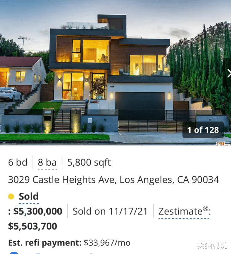 赤西仁与黑木明纱官宣离婚：结束11年婚约，已将洛杉矶房子售出