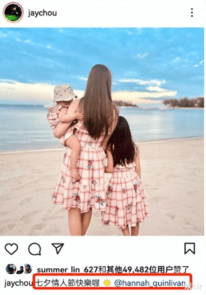 祸从口出！林心如说更注重2月14，称七夕就像是在过“鬼节”被骂惨了