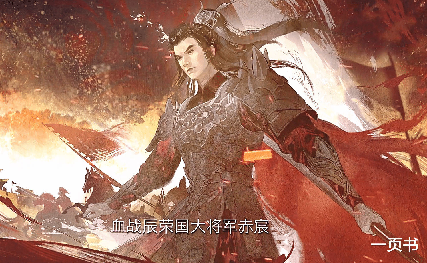 长相思：相柳是九头蛇，涂山璟是九尾狐，小夭、玱玹的本体是啥？