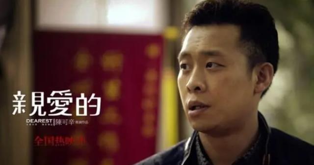 黄渤|辉煌的黄渤走下坡路，而与他相似的张译，越走越顺