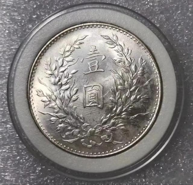 钱币|搞钱币真的能赚钱吗?