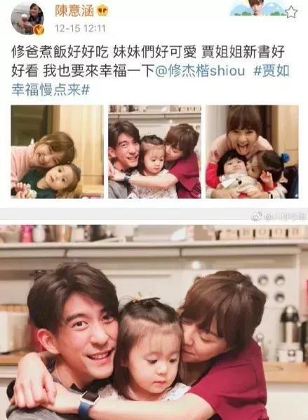 张静初|黄晓明锤上加锤,怒揭陈意涵“双面玉女”骗局,原来杨颖真没说谎