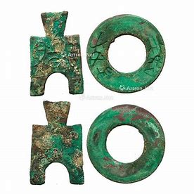 |古代钱币种类与价值