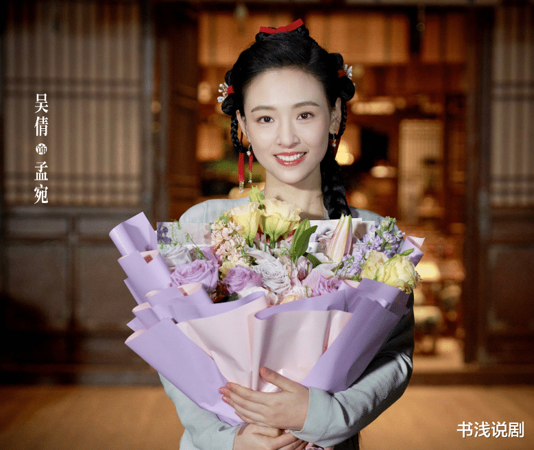 《九义人》:乔振宇不嫩了,李佳航不傻了,吴倩被女二“艳压”了