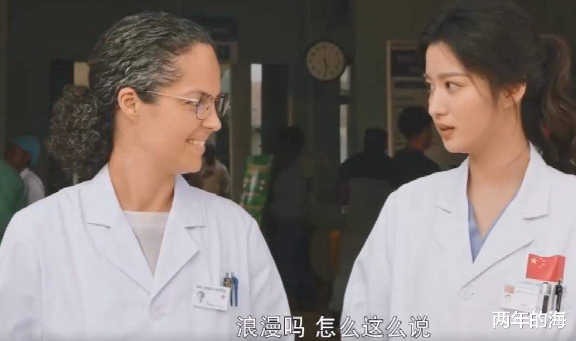 阮流筝|《听说你喜欢我》第33-36集大结局:三对儿有情人终成眷属