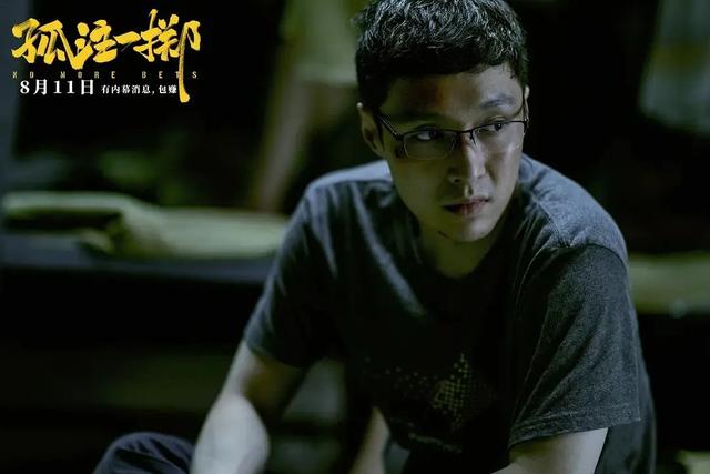 6天破10亿票房！《孤注一掷》为什么爆了