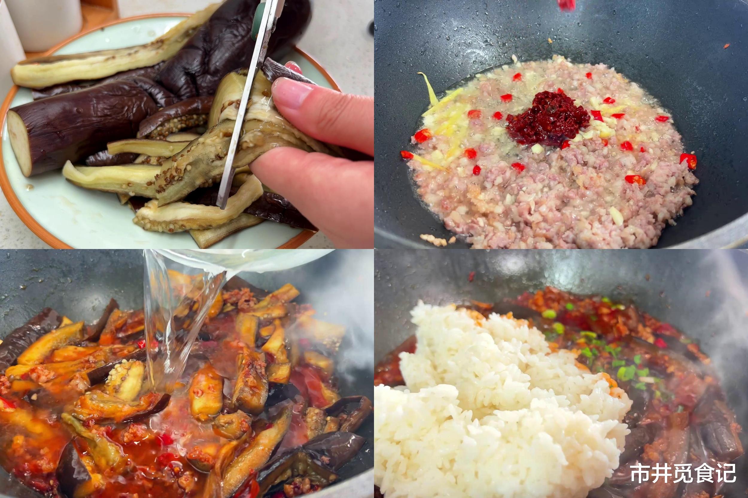 火锅|我常给家人做的菜拌饭，教6种花样，饭菜一锅出，大人孩子都爱吃