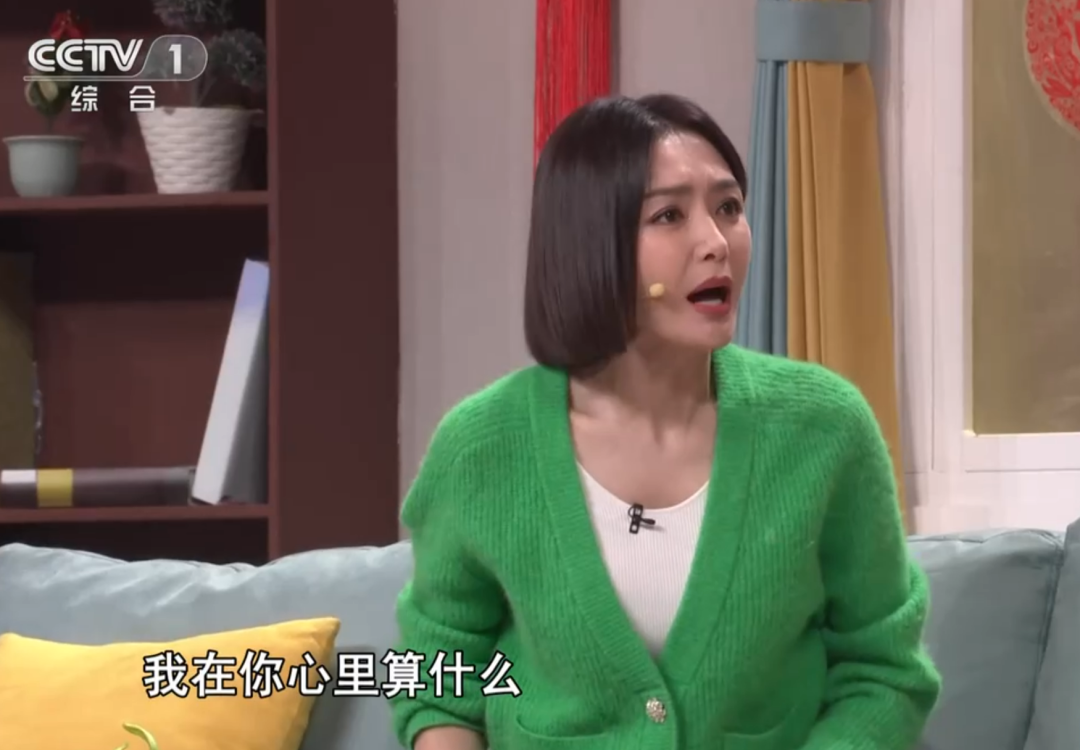 春晚|春晚小品有误导?为啥中国家庭基本上都是妻管严