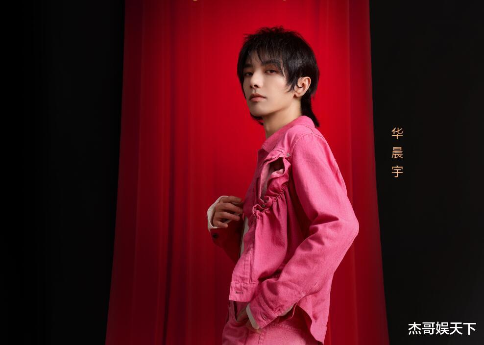 马嘉祺|《声生不息》收官,华晨宇出圈,马嘉祺成大赢家,只有观众有遗憾