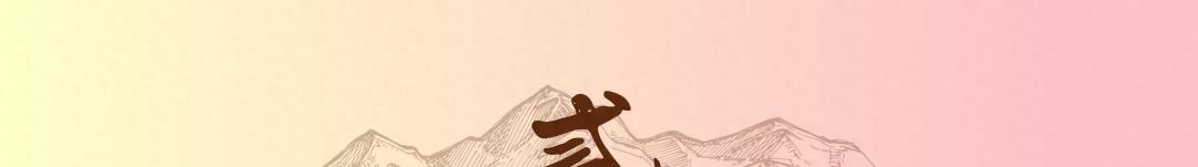 秋天妈妈人设已崩塌，疑似汪俊前妻出面手撕，小叔子再曝实锤！