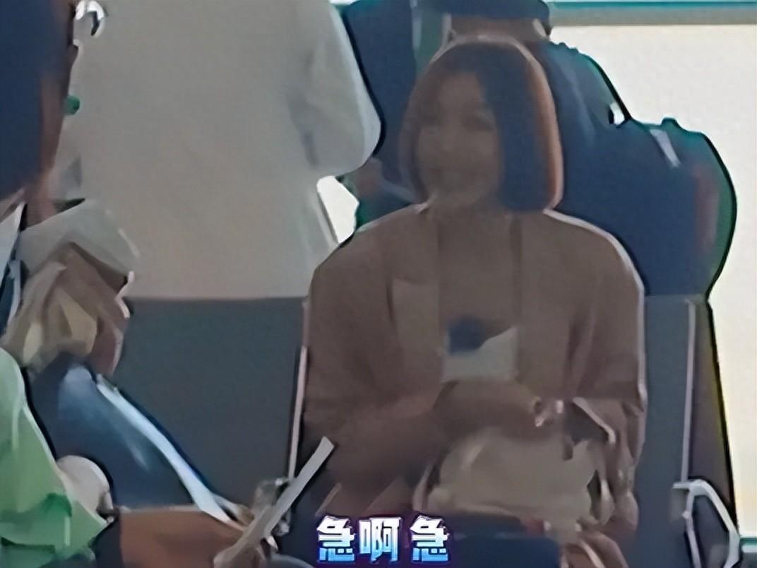 秦岚释放结婚信号,魏大勋回应后,却被秦岚一口回绝