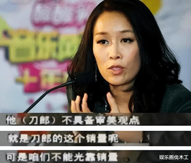 刀郎新歌门反转!杨坤讽刺汪峰硬刚,那英认怂沉默,评论区现高人