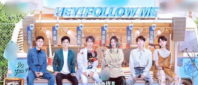 王源|《百川高校声》即将开播，六大导师正式亮相，李健王源周笔畅加盟