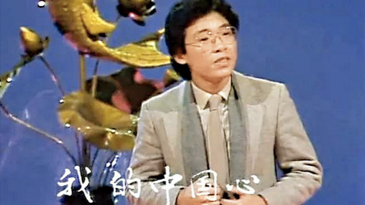 只因春晚唱了一首歌，被封杀14年，如今身价过亿，却无偿捐给祖国