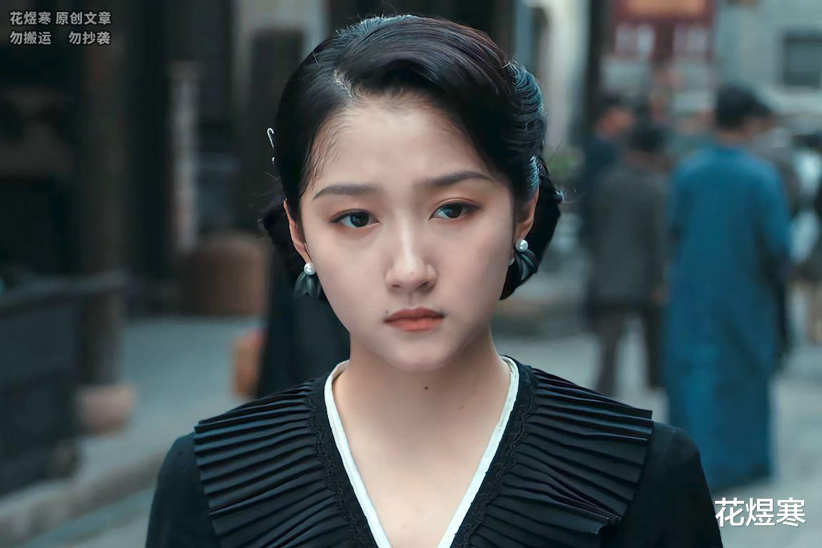 《梅花红桃》谁说女子不如男？四个弱女子“毁掉”无数好儿郎