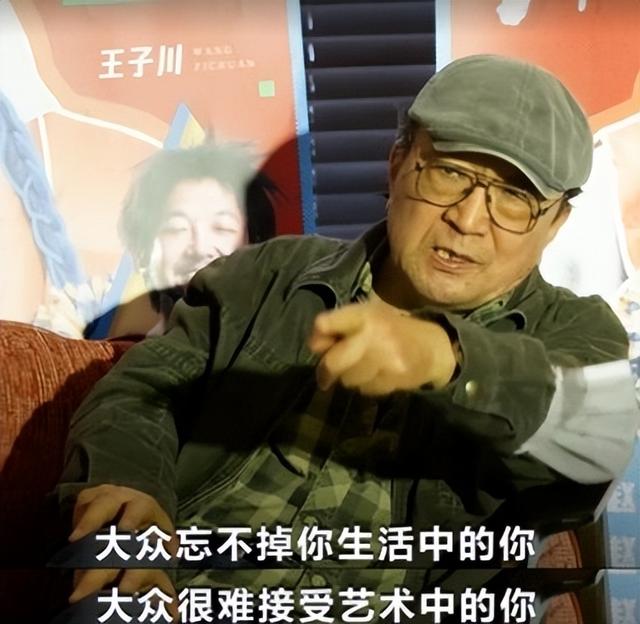 这一次,董洁的体面被“周迅”撕了个粉碎