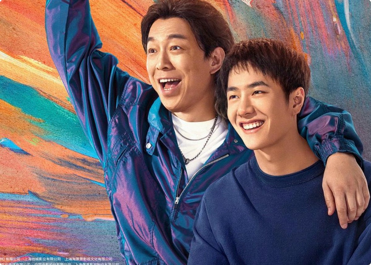 好家伙!黄渤《热烈》差评一片,观众的差评理由出奇一致