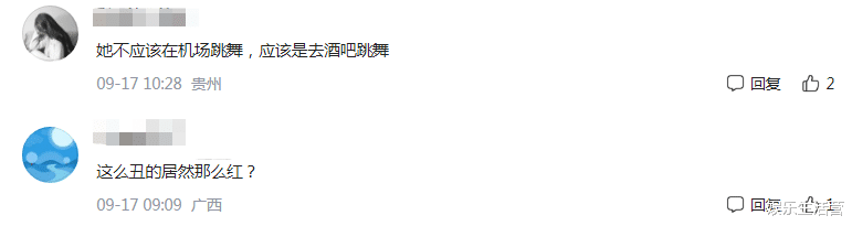 放飞自我?Lisa恋爱后发福,脸胖露粗腿合影,因素颜、龅牙遭嘲讽