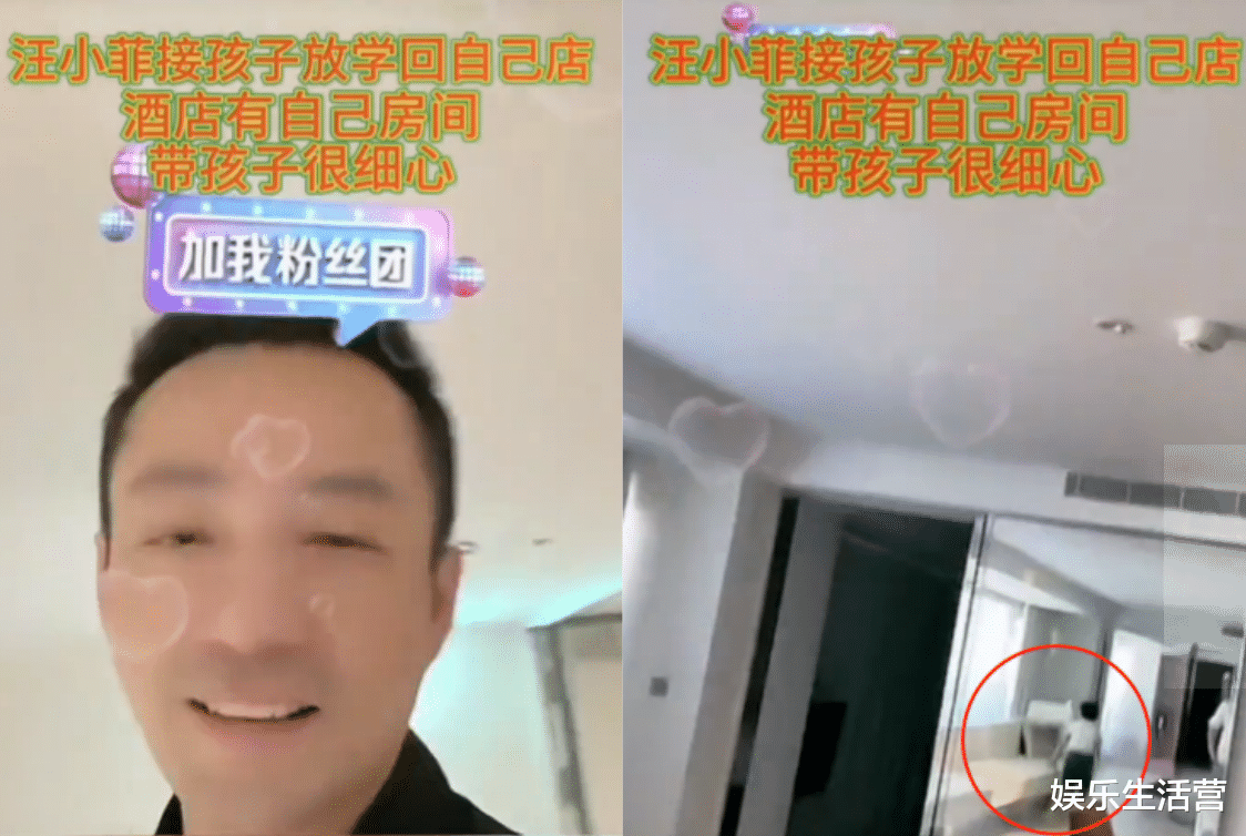 曝大S怀孕9个月,健康不明,汪小菲接到箖箖,给张颖颖刷礼成榜一