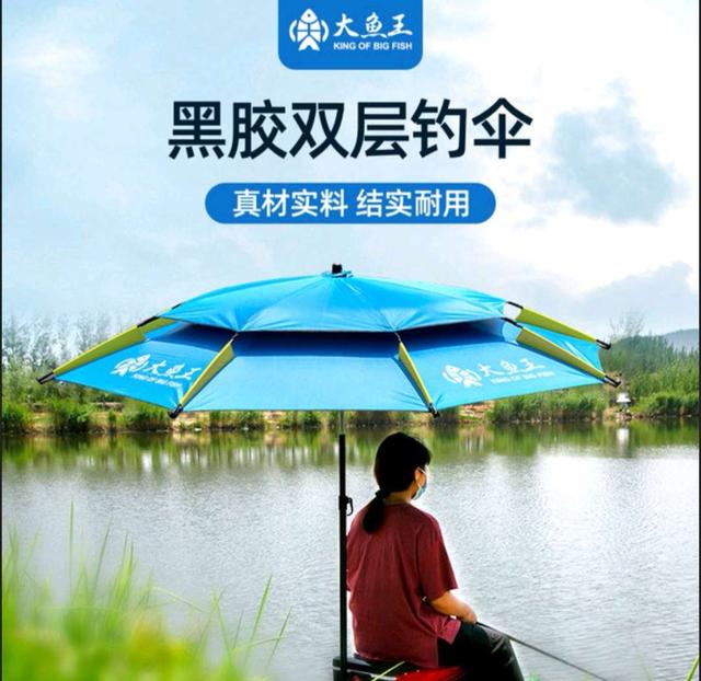 饵料|浅谈钓鱼佬的衣柜-钓鱼装备