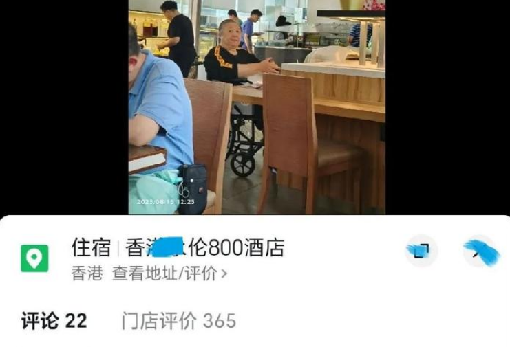 75岁港星罕见露面，坐轮椅吃快餐住廉价酒店，有4子女却晚景凄凉