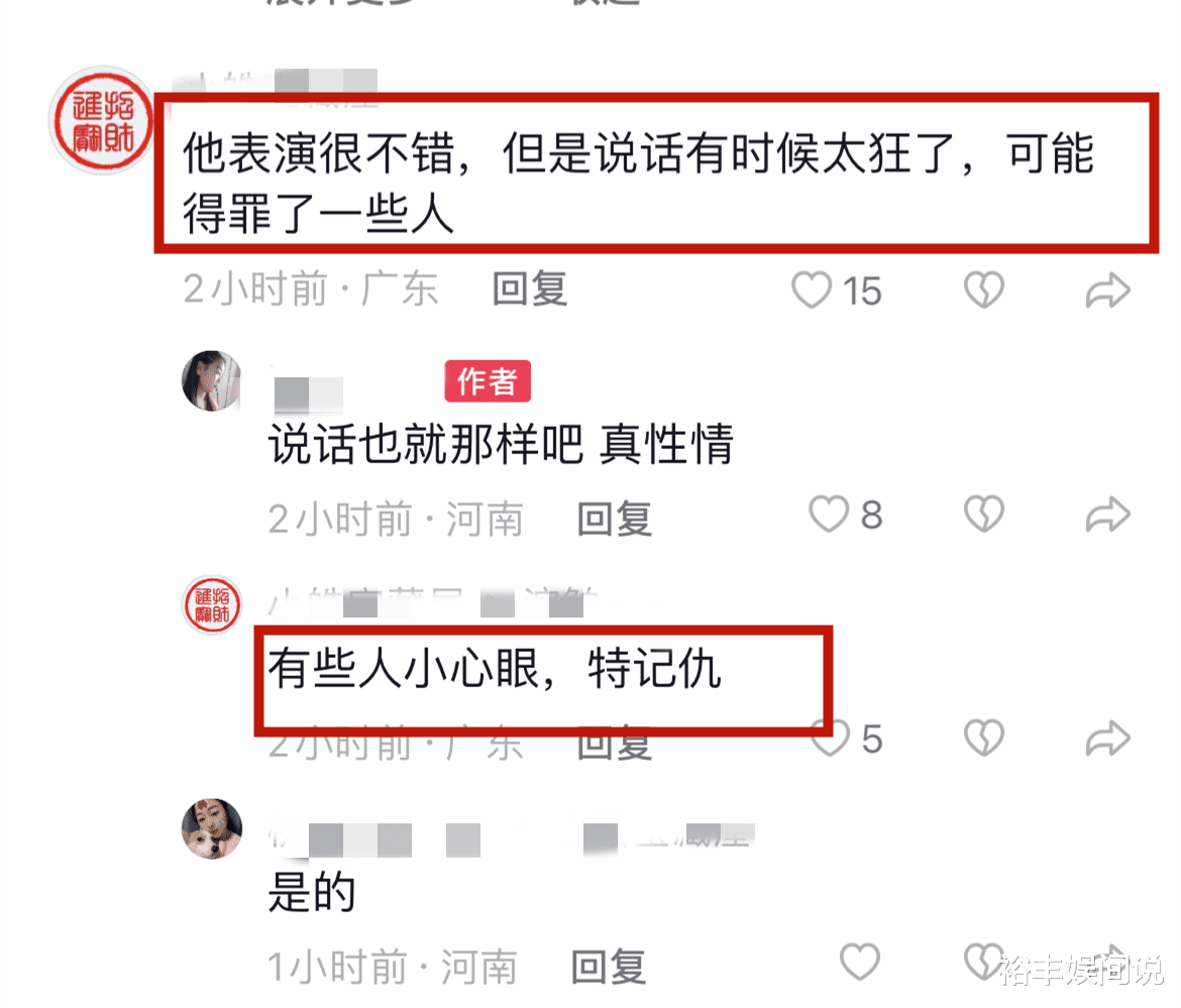令人痛心！曝30岁网红罗大美遇害，知情人曝真实原因，疑似炫富