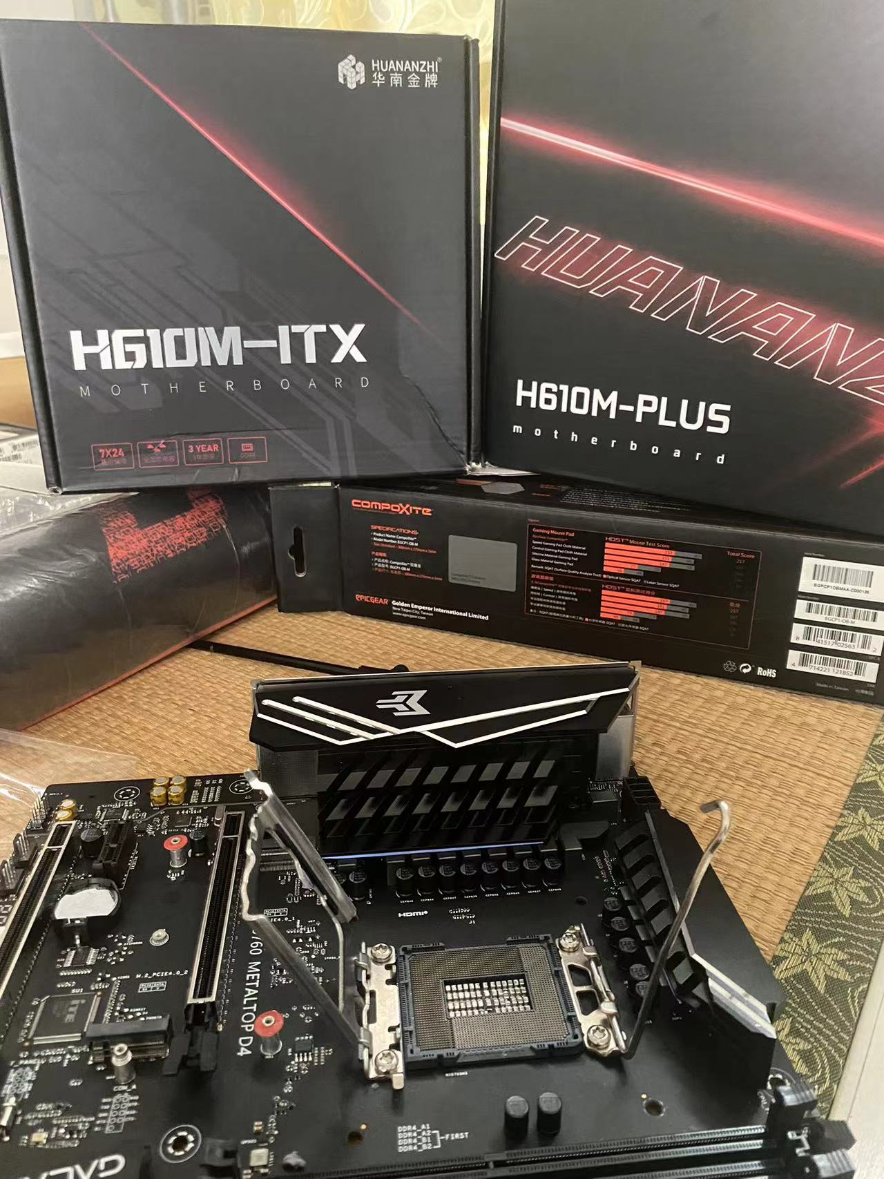 软件|软件显示130W实际功耗翻倍260W！300元山寨主板摇身国产之星虚标