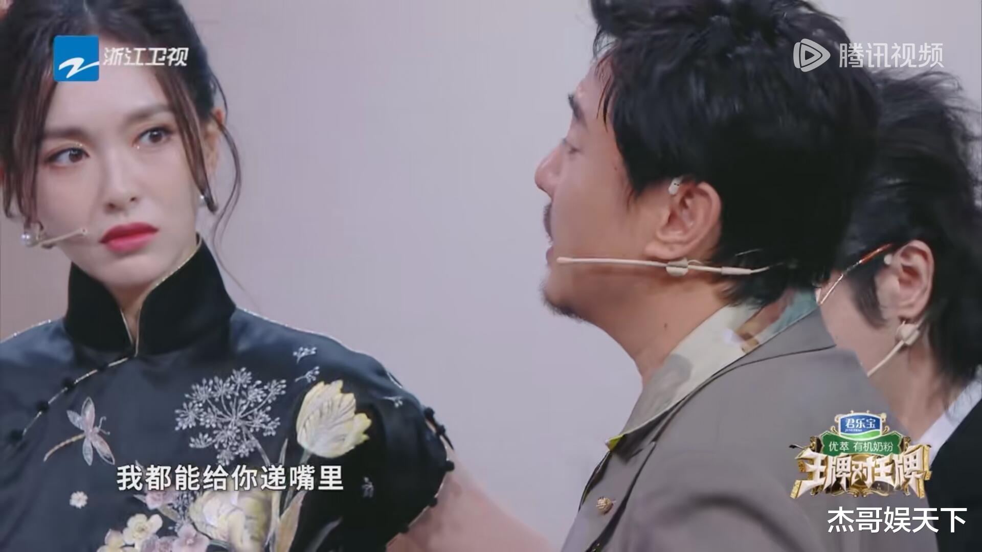 关晓彤生日被整蛊，不只打了《王牌》节目组的脸，更打了观众的脸