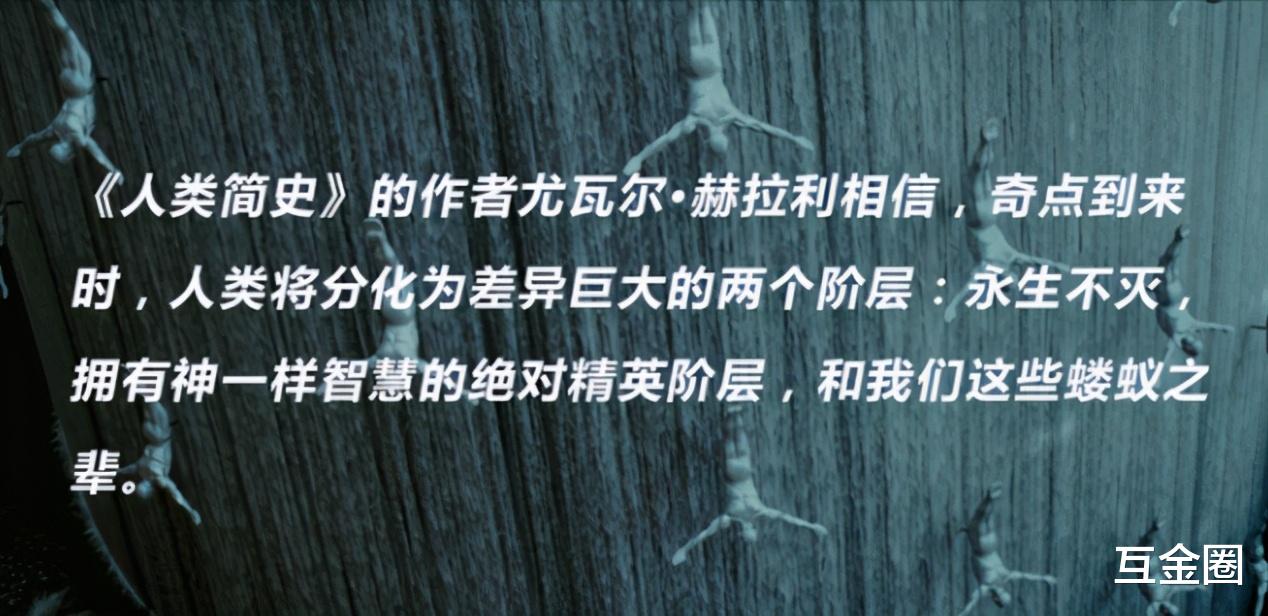 苏醒|舒马赫罕见苏醒，富豪骇人不老术曝光：换血、吞药、买高压氧舱
