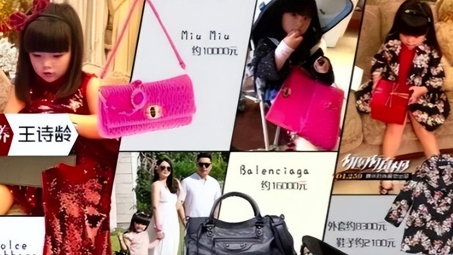 “不知道中国有没有，在香港是有的”，双面人李湘瞒不住了