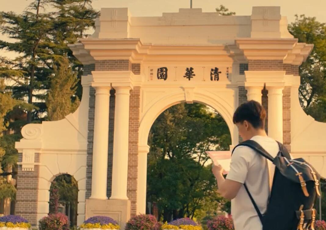 清华大学|清华应届硕士炮轰字节公司恶意低薪说明什么:清华也有低认知的人