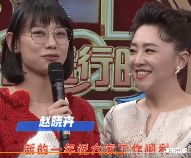 春晚|春晚节目单释出,赵晓卉邱瑞徐志胜何广智有节目,网友:出息了!