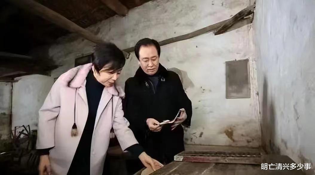 许家印的老婆及背后的两个女人！