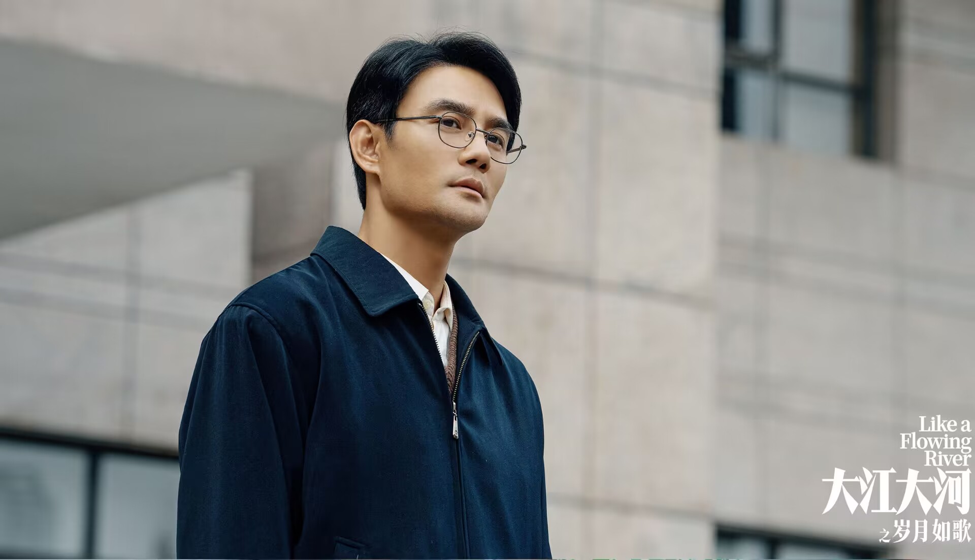 《大江大河3》3位男主结局:宋运辉逆风翻盘,雷东宝自食恶果