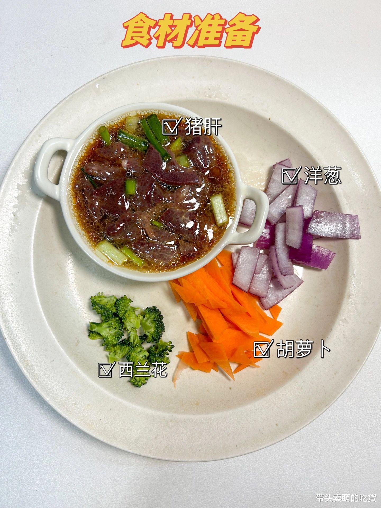 白菜|分享3道适合新手做的家常菜，好看又好吃做法还简单，轻松变大厨